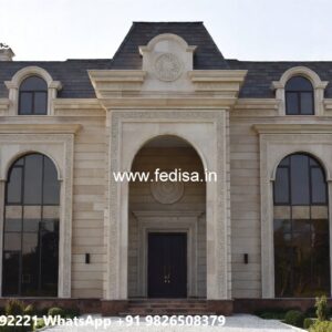 Elegant Home Interiors Kitchen Entrance Design No-4377