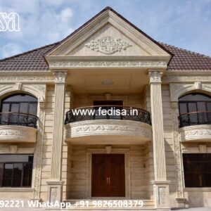 Classic Home Exterior Design House Pop Design No-4397
