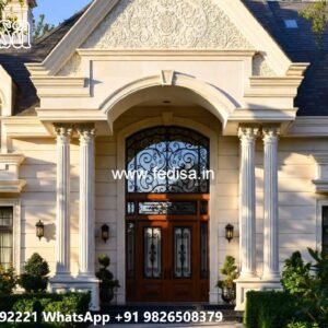 Stone Exterior Classic Home 2bhk Interior Design No-4454
