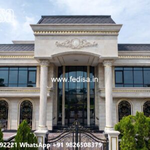 Classic Home Design First Floor House Design No-4477
