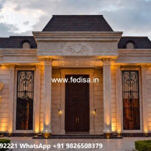 Backyard Villa Luxury Design 2 Bhk House Plans 30×40 No-4543