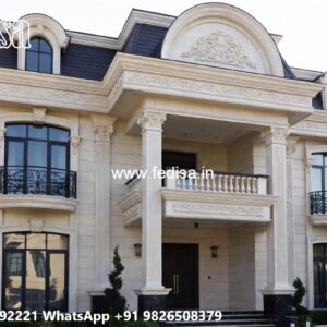 Heritage House Design Courtyard House Design No-4567
