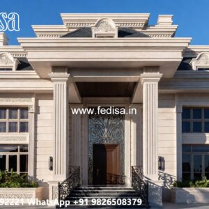 Symmetrical House Design One Bedroom House Design No-4573
