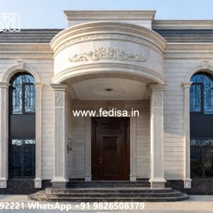 Patio Design Classic House 2 Storey Small House Design No-4589