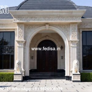 Classic House Design With Garden 2.5 Marla House Design No-4598
