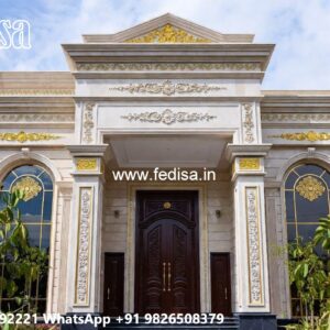 Stone Finish Home Exterior Eco House Design No-4614