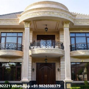 Vintage Home Decor Ideas House Outer Design No-4618