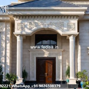 Classic Home Garden Design House Furniture Design No-4623