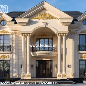 Front Yard Classic Home Modern Arch Design For Dining Hall No-4625