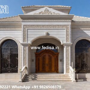 Courtyard Home Design Home Building Design No-4628
