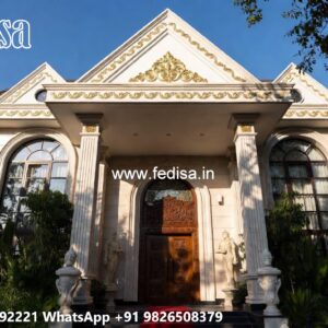 Classic Front Elevation Chair Design For Home No-4694