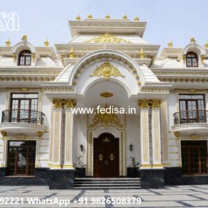 Vintage Home Design Minimalist House Decor No-4727