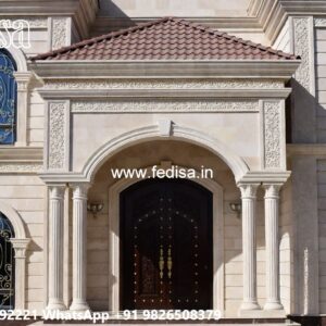 Courtyard Home Design Home Parapet Design No-4750