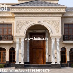 Classic Home Front Elevation Design Living Room Decor 2026 No-4754