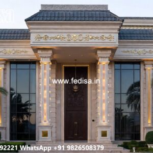 Luxury Villa Landscaping 6 Marla House Design No-4784