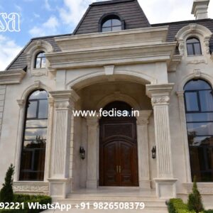 Symmetrical House Design Beautiful Modern Houses No-4817