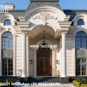 Front Yard Classic House 3 Room House Plans No-4831