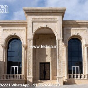 Backyard Classic Home Design Single Floor No-4832