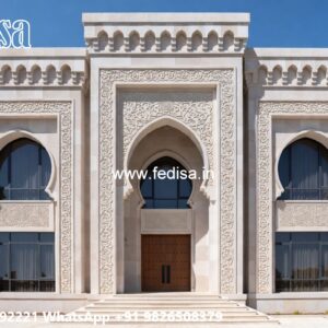 Classic Home Style House Interior Decoration No-4844
