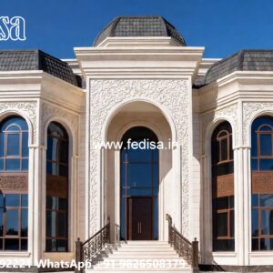 Heritage Home Style Arch Design For Hall With Wood No-4850
