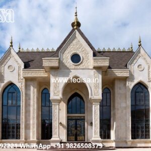 Courtyard Home Design Arch Design For Kitchen No-4872