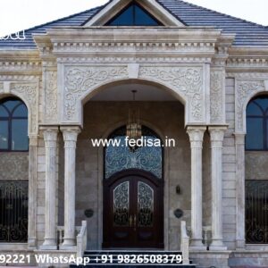 Classic House Garden Design Arch Design For Kitchen Entrance No-4951