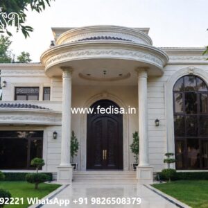 Front Yard Classic House Indoor Decoration No-4953