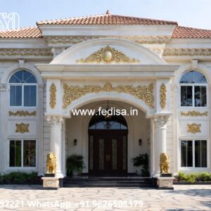 Modern Classic Home Design Ideas Small House Model No-4995