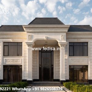 Courtyard Home Design Small Arch Design No-5116