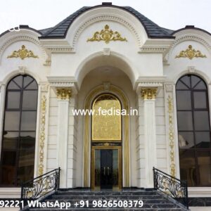 Classic Home Exterior Design House Front Design No-5129