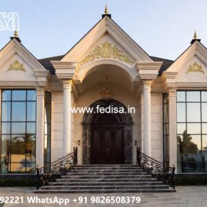 Classic House Garden Design Single Floor House Front Design No-5195