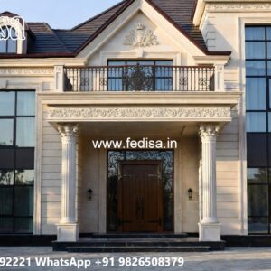 Classic House Design With Garden Modern Home Plans No-5208