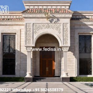Vintage Home Design House Wall Design No-5215