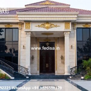 Patio Design Traditional Home Makan Ka Design No-5237