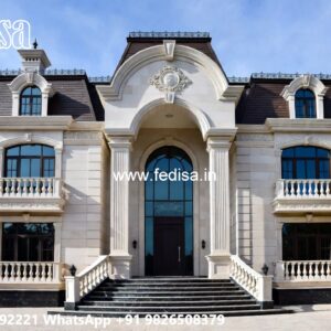 Chandelier Home Deco Single Story House Design No-5316