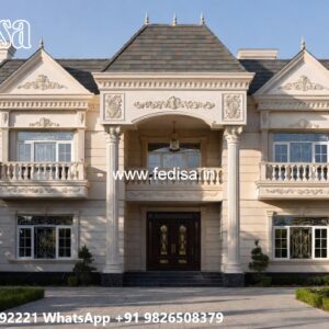 Vintage Home Design Second Floor House Design No-5337