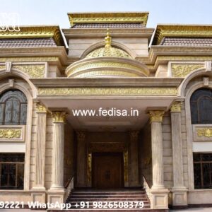 Classic Front Elevation Ground Floor House Design No-5342