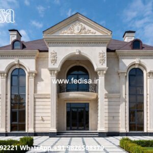 Symmetrical Home Design House Facade No-5343