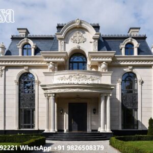 Patio Design Classic House Box House Design No-5443