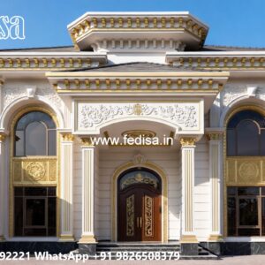 Classic Home Decor Ideas For Living Room Home Front Wall Design No-5450