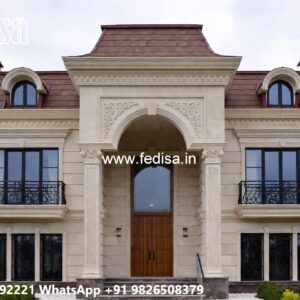 Luxury Classic Home 4 Room House Plan No-5456