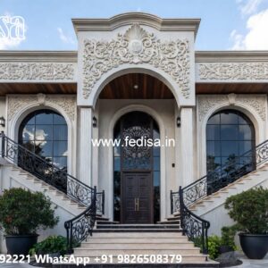 Classic Outdoor Patio Villa One Story Modern House No-5520