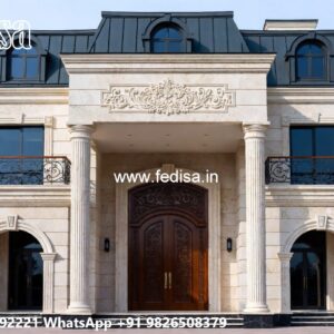 Classic Front Elevation Small House Design Plans No-5548