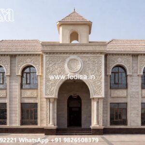Symmetrical House Design Small House Plans Indian Style No-5549
