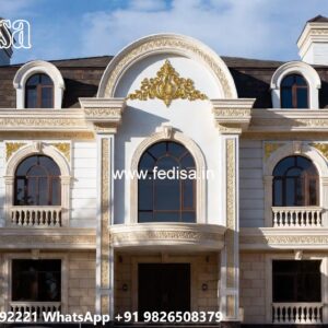Stone Exterior Classic Home 2 Storey Floor Plan No-5552