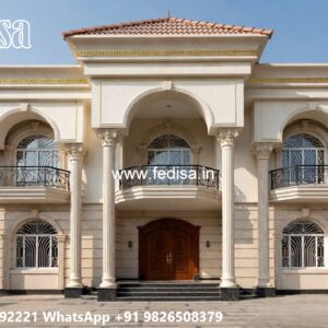 Classic House Design With Garden Arch Design For Home Entrance No-5574
