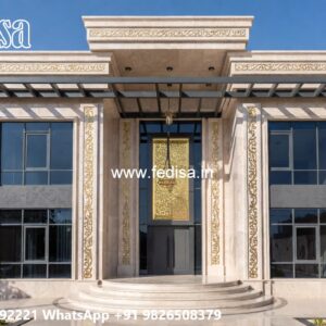Stone Finish Home Exterior 30×50 House Plans No-5590