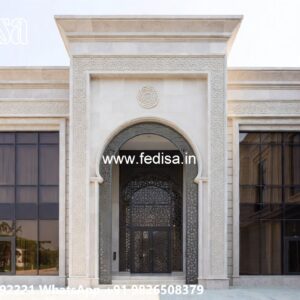 Classic Villa Front Elevation Design Small Bungalow House Design No-5650