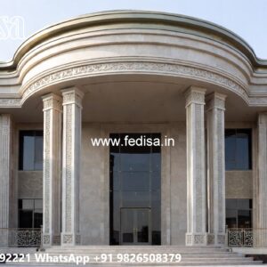 Classic House Exterior House Arch No-5667