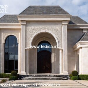 Patio Design Classic House Simple One Story House Plans No-5687